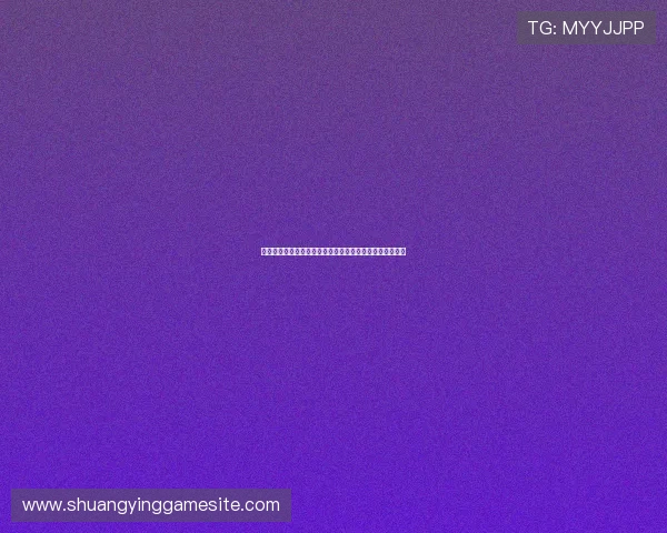 银河娱乐场官网：关注世界杯热门球员表现与精彩瞬间集锦